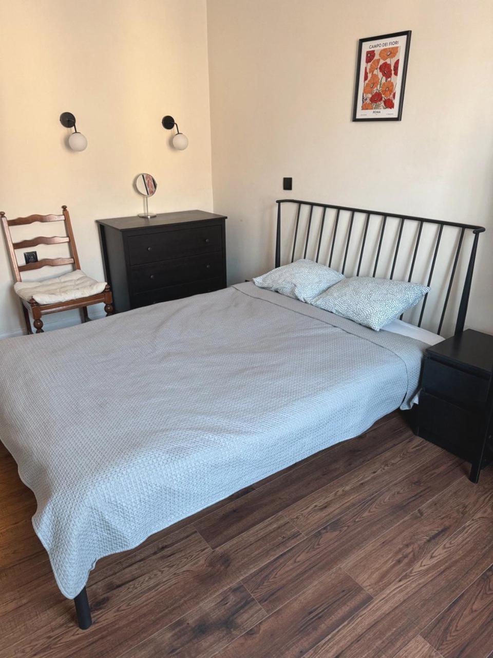 2-room In The Center Apartment Poznan